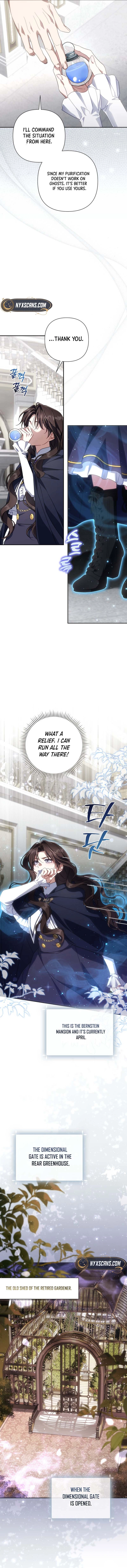 Villainess Streamer Chapter 43 Page 16