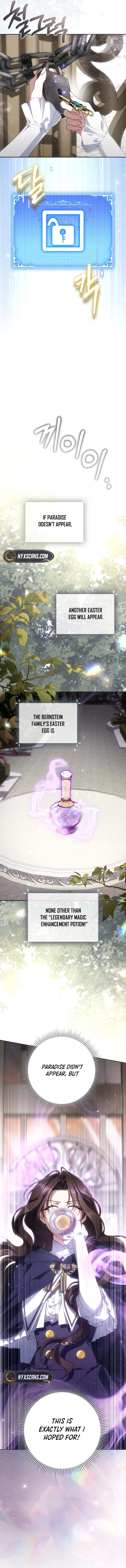 Villainess Streamer Chapter 43 Page 17