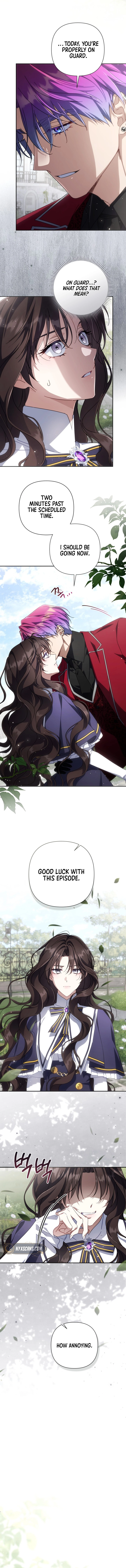 Villainess Streamer Chapter 42 Page 11