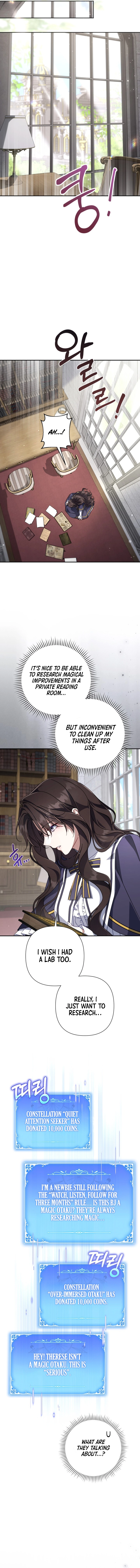 Villainess Streamer Chapter 42 Page 12