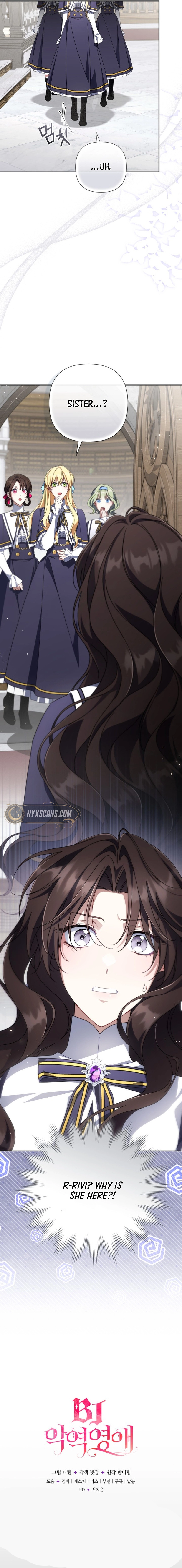 Villainess Streamer Chapter 42 Page 15