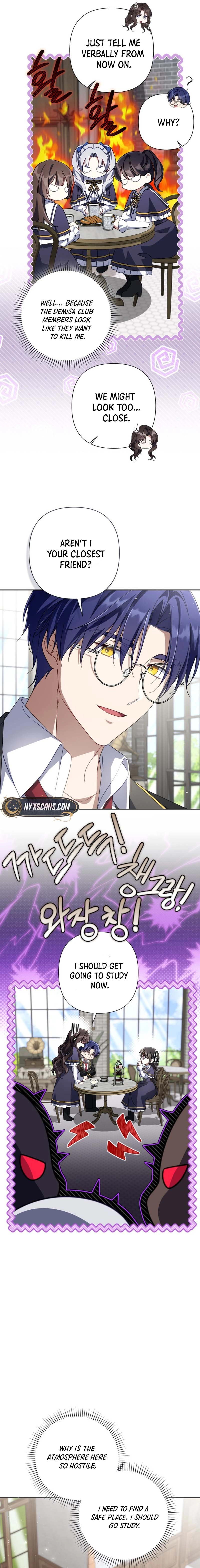 Villainess Streamer Chapter 45 Page 12