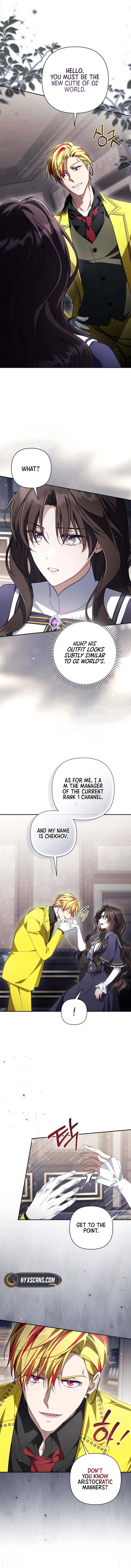 Villainess Streamer Chapter 41 Page 15