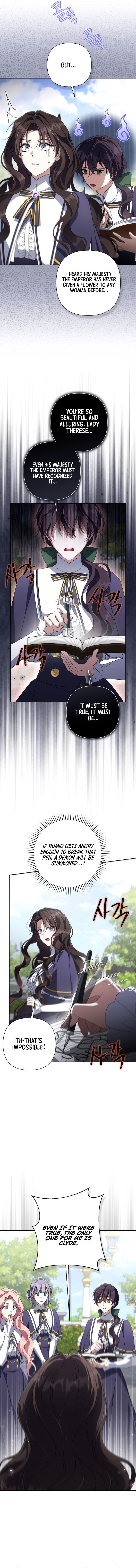 Villainess Streamer Chapter 40 Page 14