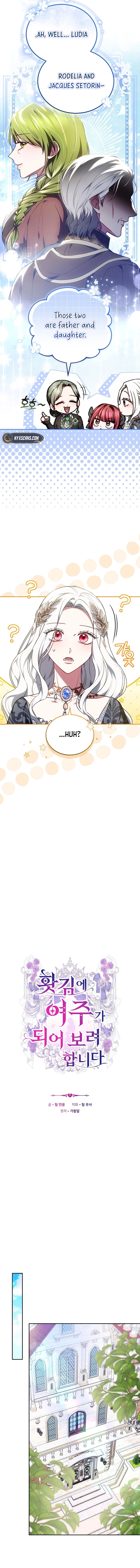 When Rage Turns You Into the Female Lead Chapter 23 Page 7