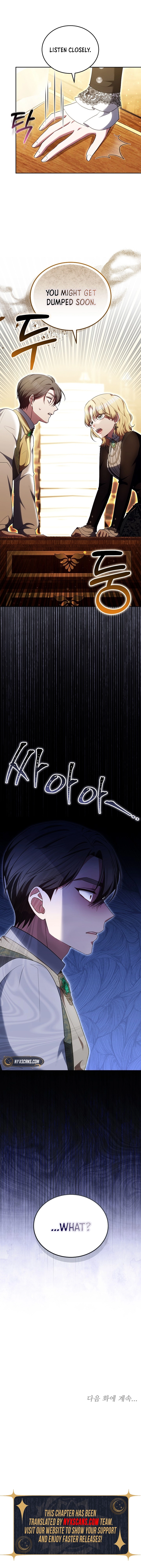 When Rage Turns You Into the Female Lead Chapter 23 Page 17