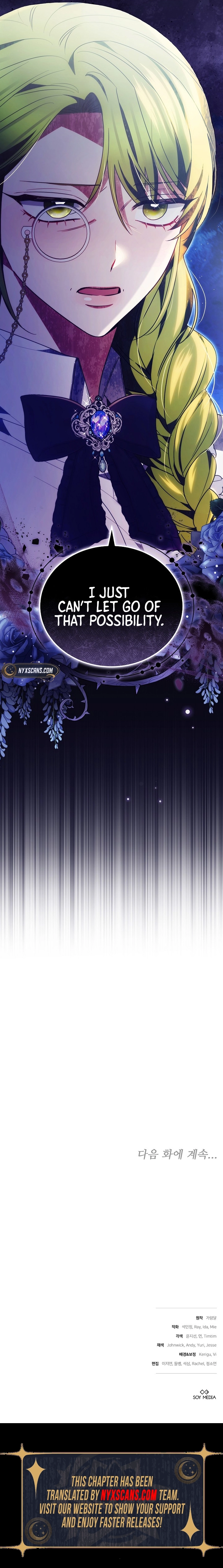 When Rage Turns You Into the Female Lead Chapter 29 Page 14