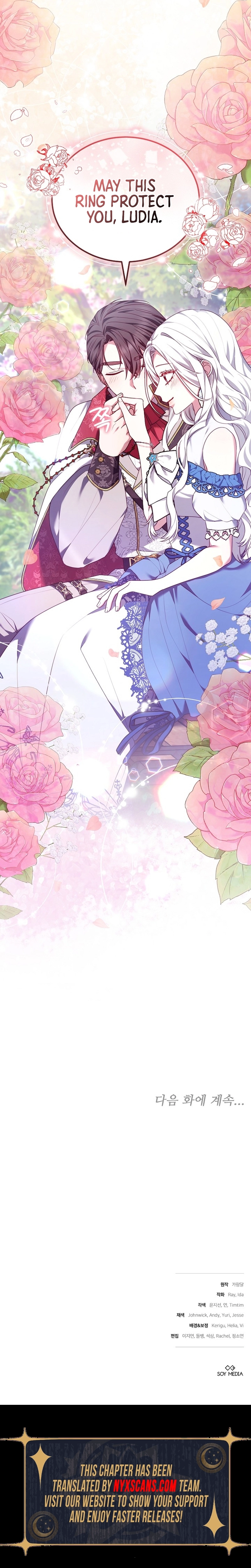 When Rage Turns You Into the Female Lead Chapter 33 Page 12