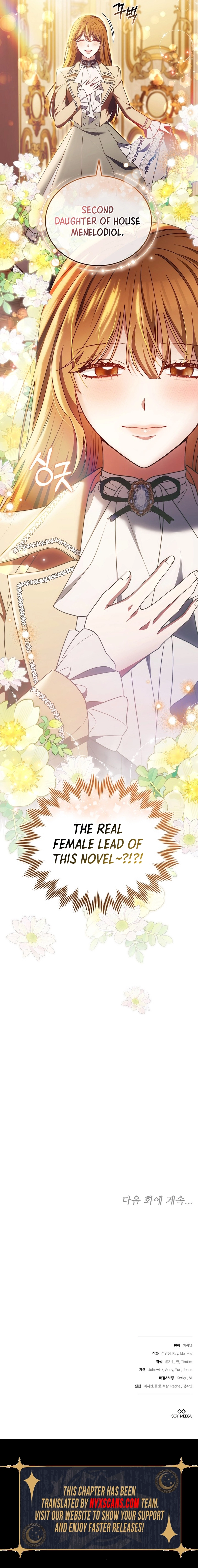When Rage Turns You Into the Female Lead Chapter 26 Page 12