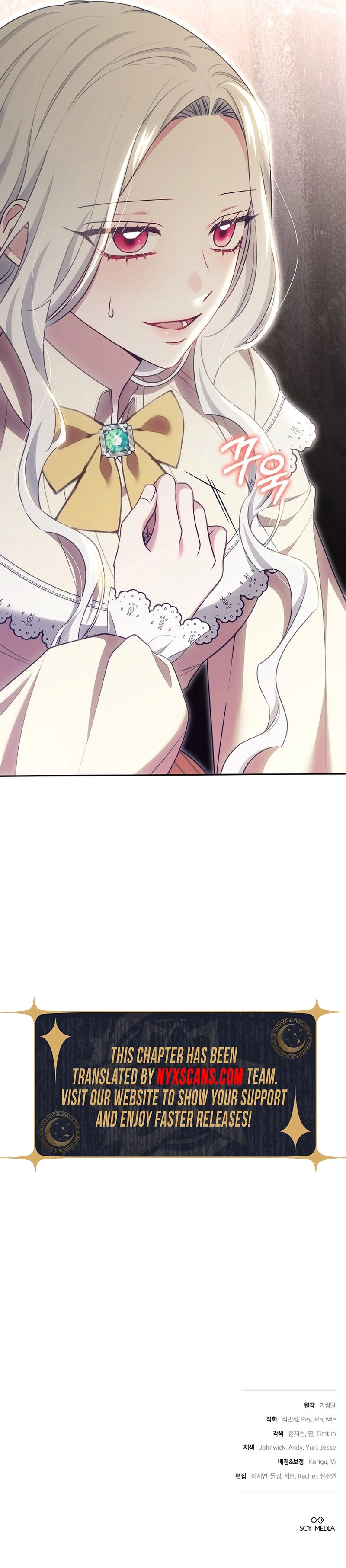 When Rage Turns You Into the Female Lead Chapter 30 Page 20