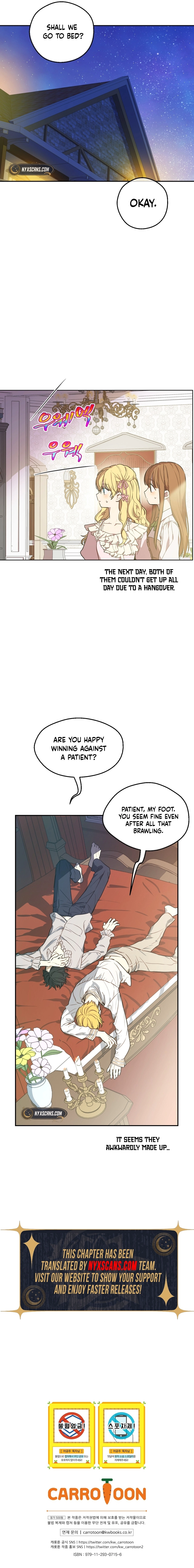 Who Made Me a Princess Chapter 129 Page 13