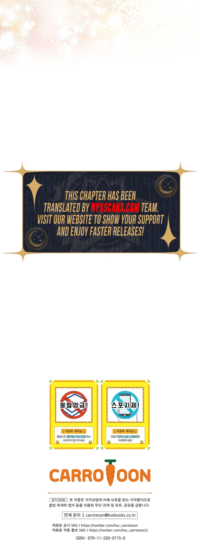 Who Made Me a Princess Chapter 131 Page 9