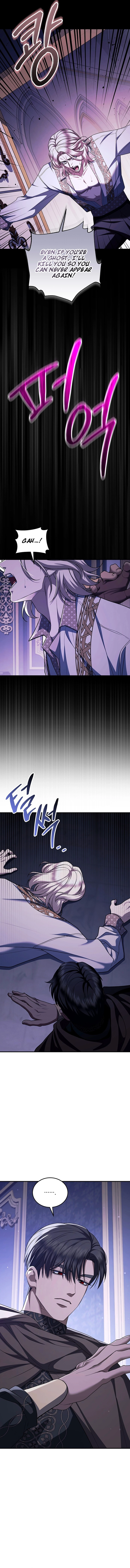 Who Kidnapped the Empress? Chapter 86 Page 8