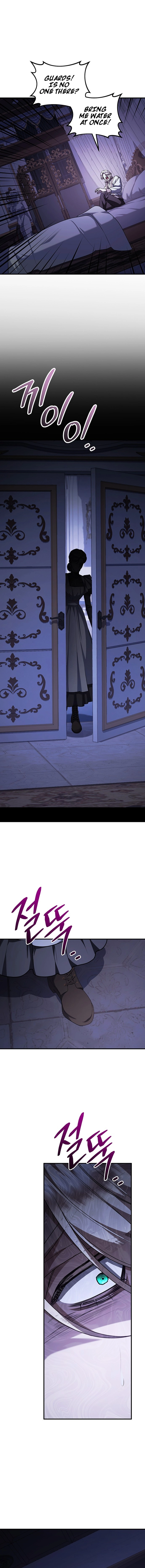 Who Kidnapped the Empress? Chapter 85 Page 14