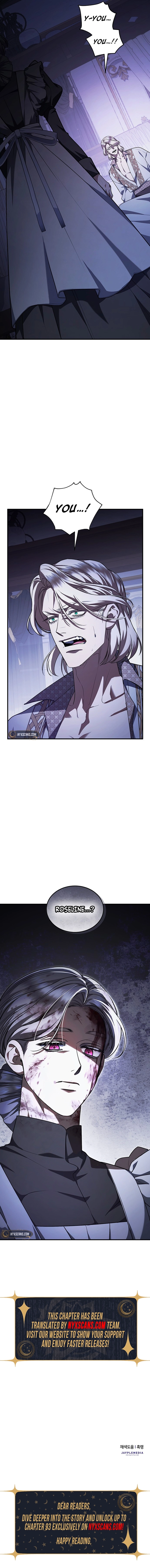 Who Kidnapped the Empress? Chapter 85 Page 15