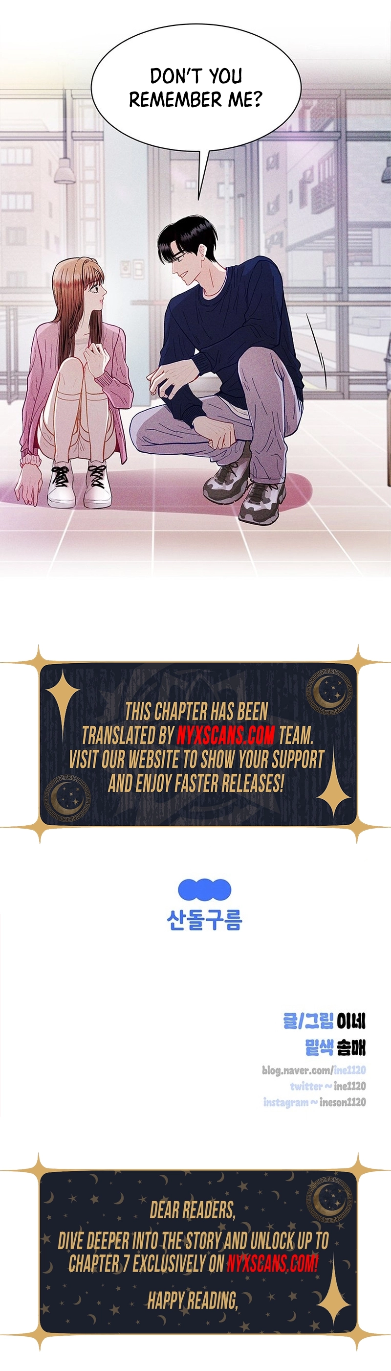 You or You. Chapter 2 Page 11