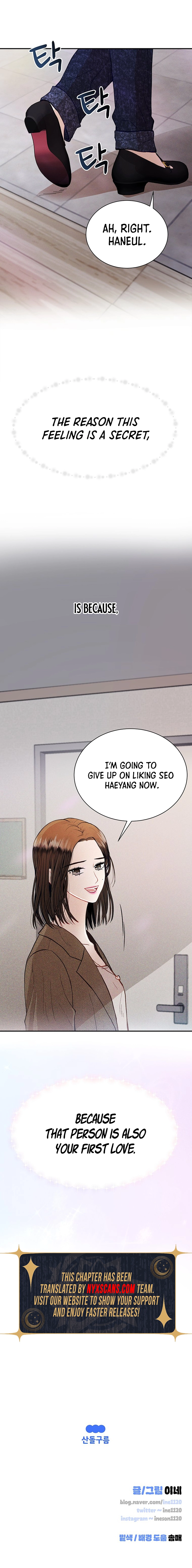 You or You. Chapter 5 Page 11