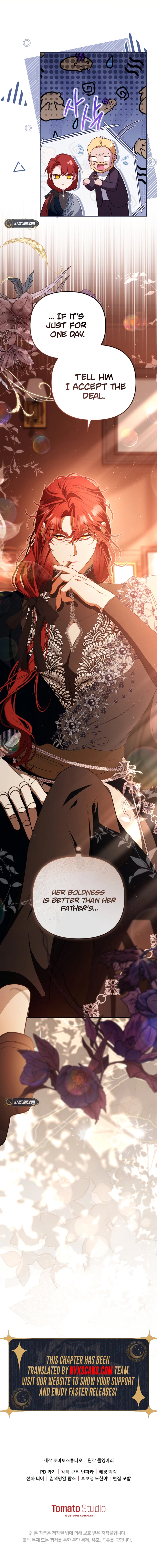 You Will Pay With Your Life For Deceiving Me Chapter 26 Page 14