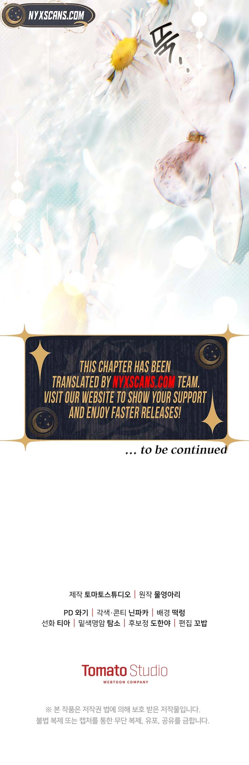 You Will Pay With Your Life For Deceiving Me Chapter 39 Page 14