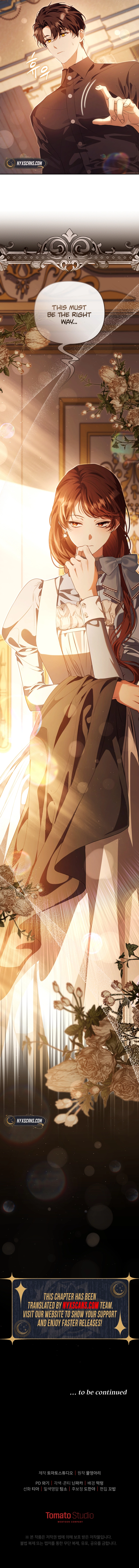 You Will Pay With Your Life For Deceiving Me Chapter 27 Page 13