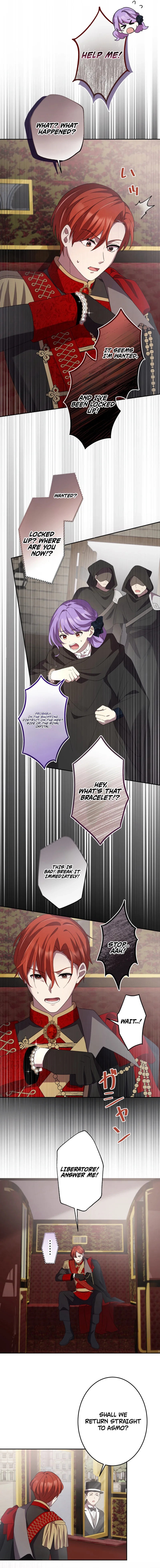 Your Highness, Won’t You Try This Tonight? Chapter 4 - Chapter 4 Page 8