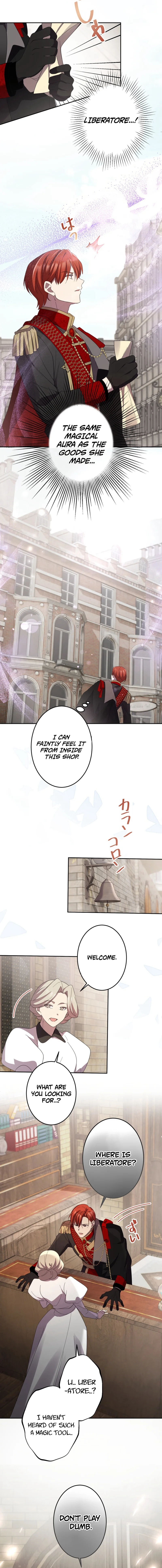 Your Highness, Won’t You Try This Tonight? Chapter 4 - Chapter 4 Page 10