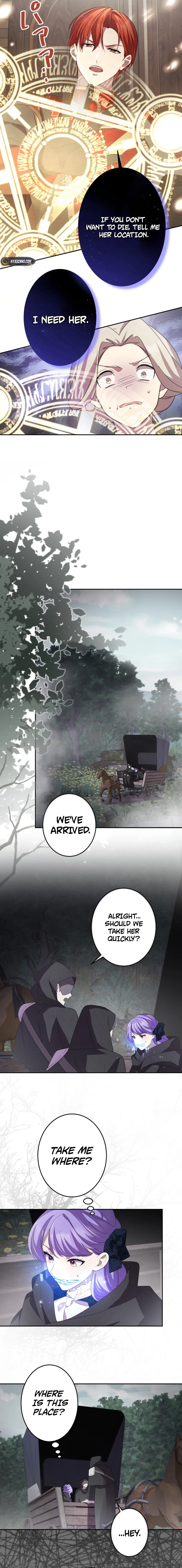 Your Highness, Won’t You Try This Tonight? Chapter 4 - Chapter 4 Page 11