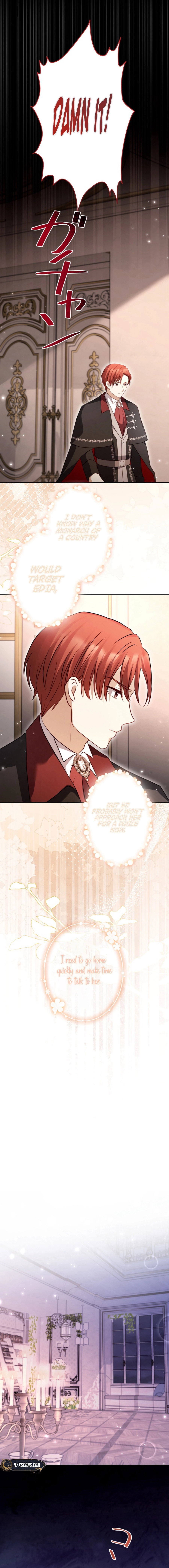 Your Highness, Won’t You Try This Tonight? Chapter 15 - Chapter 15 Page 10