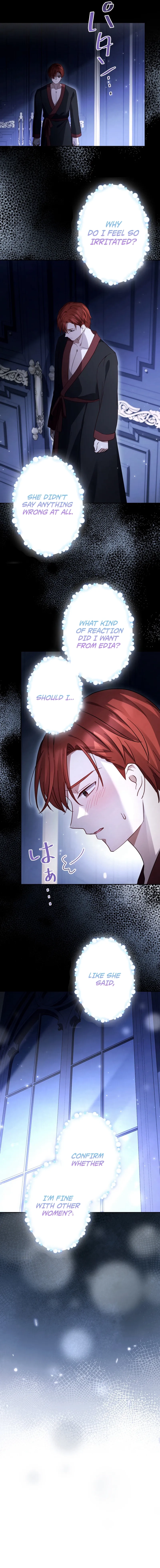 Your Highness, Won’t You Try This Tonight? Chapter 16 - Chapter 16 Page 12