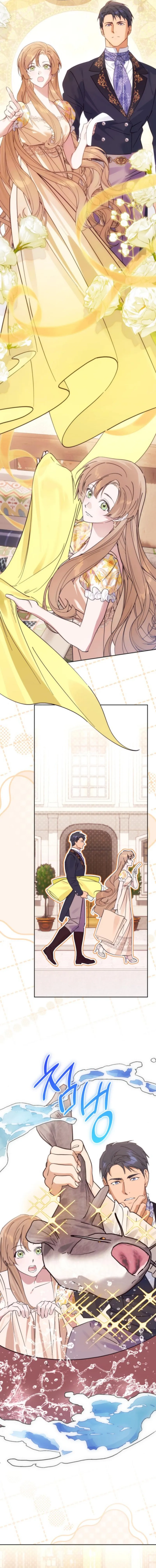 Your Ryan Chapter 13 Page 7