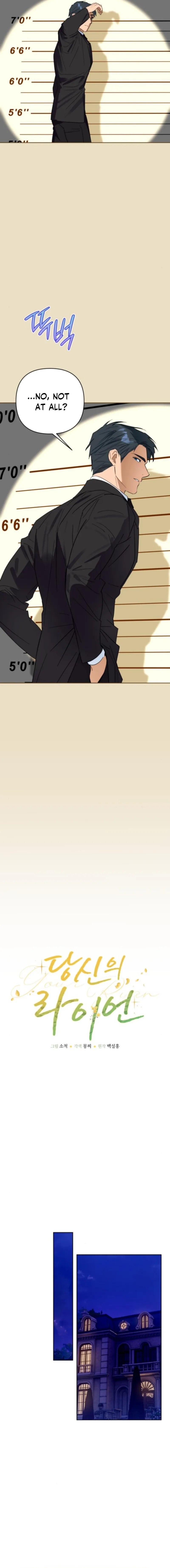 Your Ryan Chapter 16 Page 13