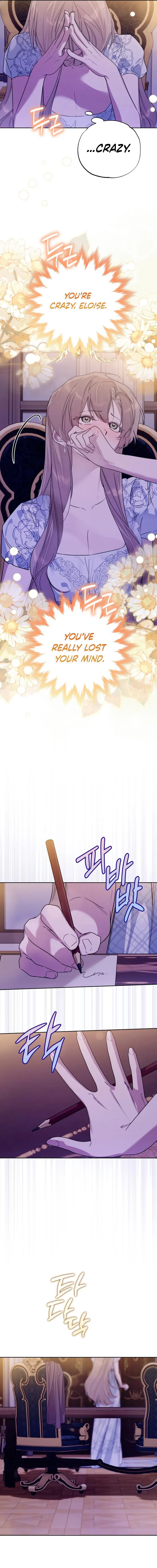 Your Ryan Chapter 24 Page 15