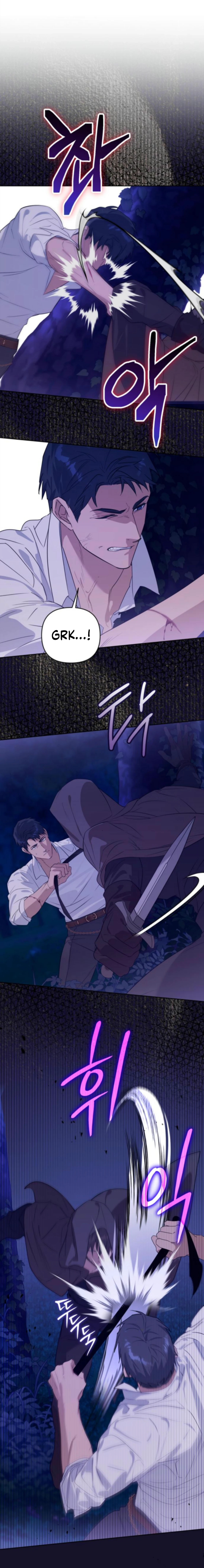 Your Ryan Chapter 19 Page 8