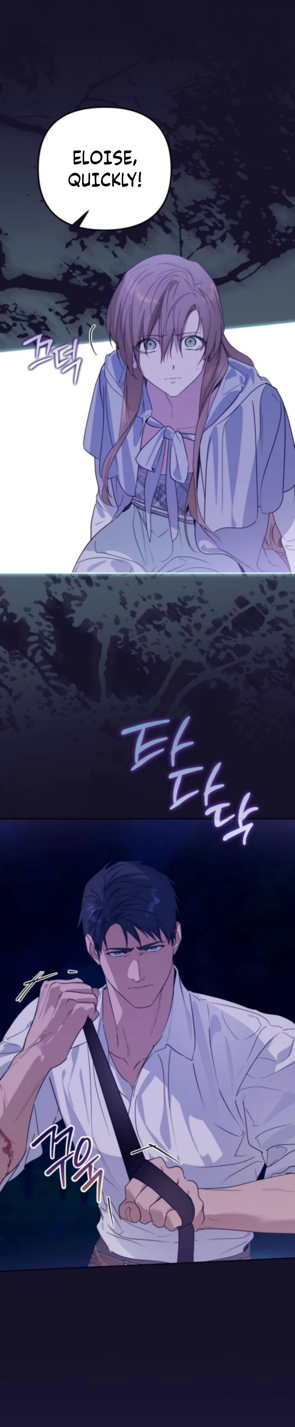 Your Ryan Chapter 19 Page 10