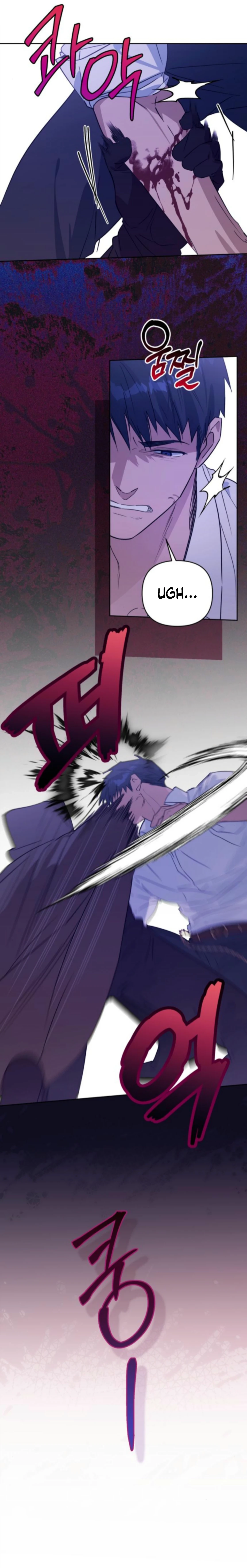 Your Ryan Chapter 19 Page 14