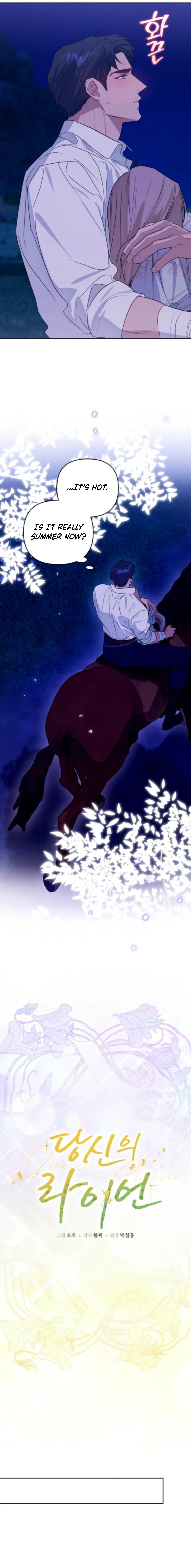 Your Ryan Chapter 20 Page 14