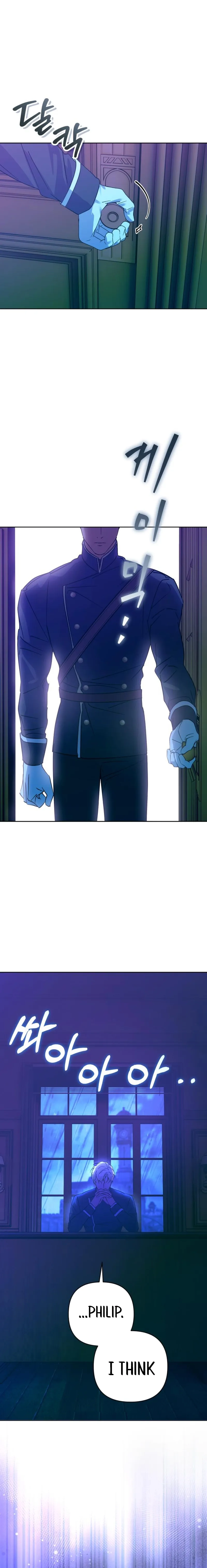 Your Ryan Chapter 11 Page 17