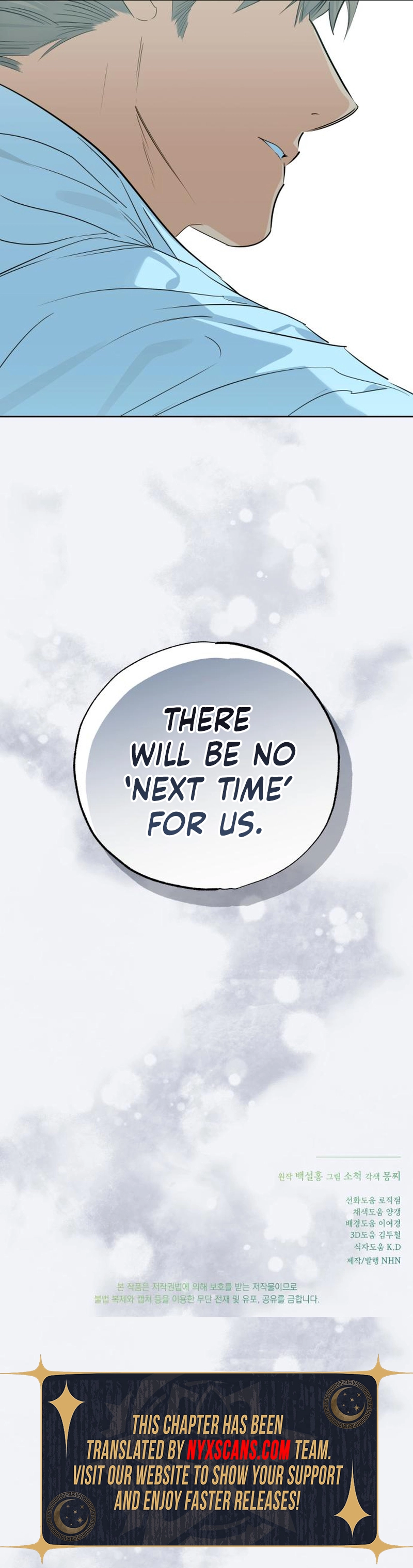 Your Ryan Chapter 32 Page 8