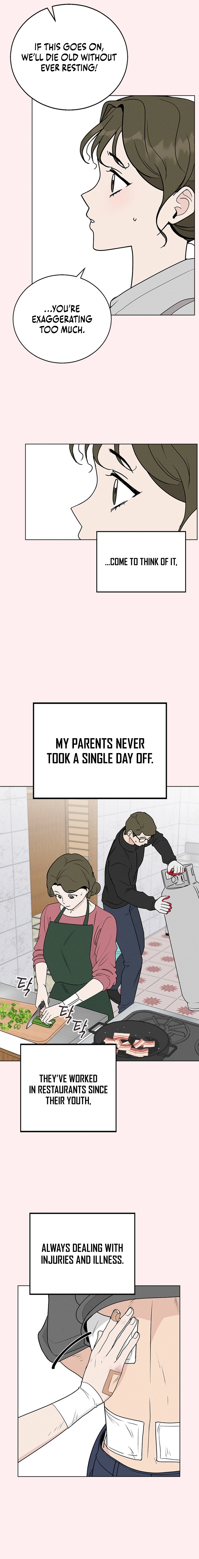 Youth Set Menu Chapter 1 Page 9