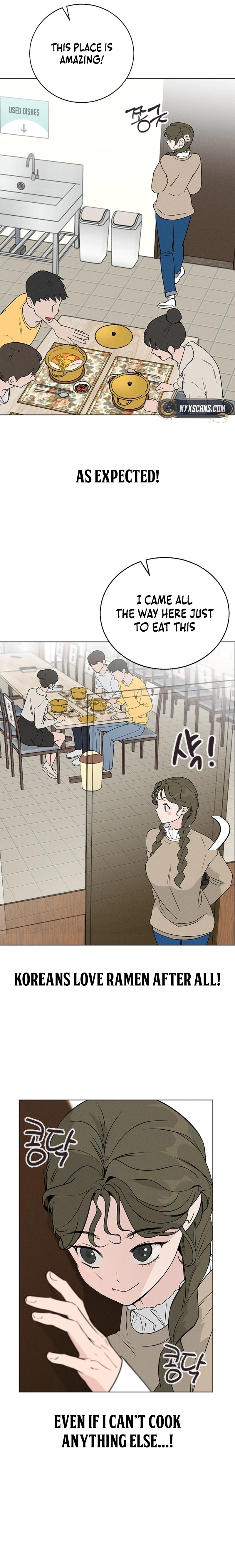 Youth Set Menu Chapter 1 Page 19