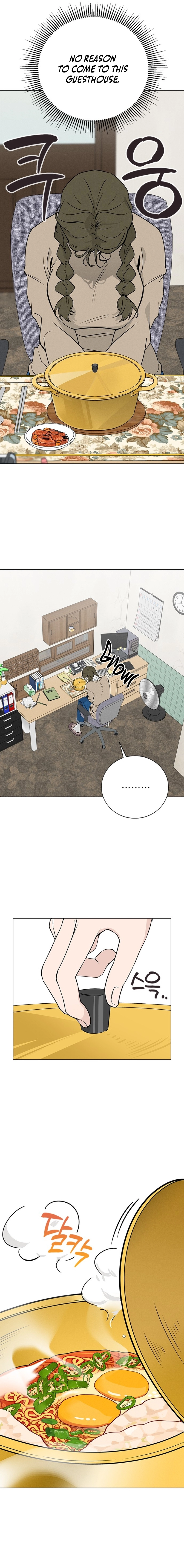 Youth Set Menu Chapter 1 Page 21