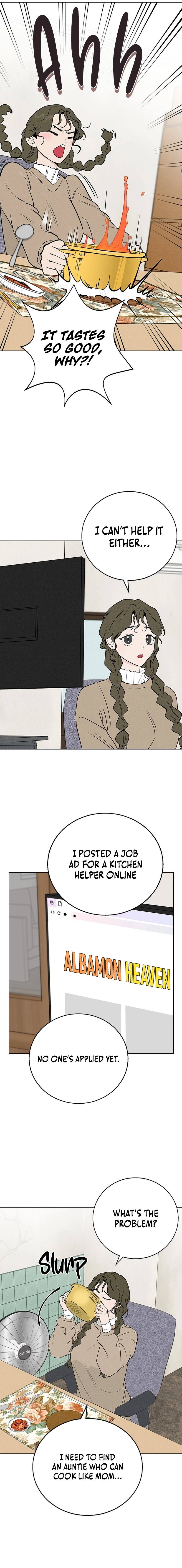 Youth Set Menu Chapter 1 Page 23