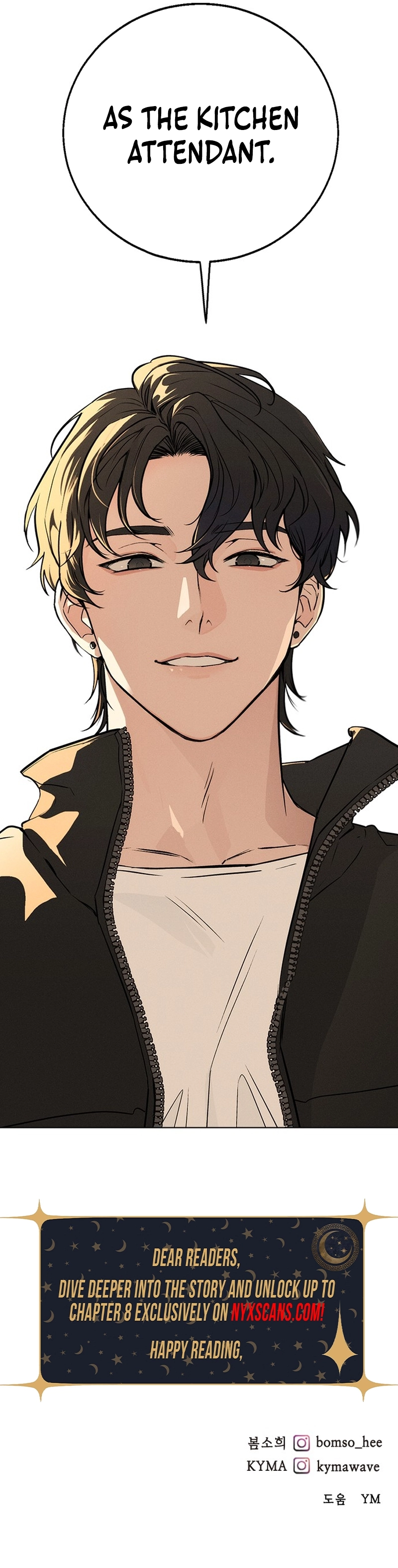 Youth Set Menu Chapter 1 Page 45