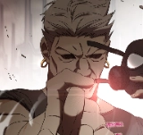Chapter 96