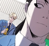 Chapter 64