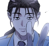 Chapter 66
