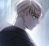 Chapter 71