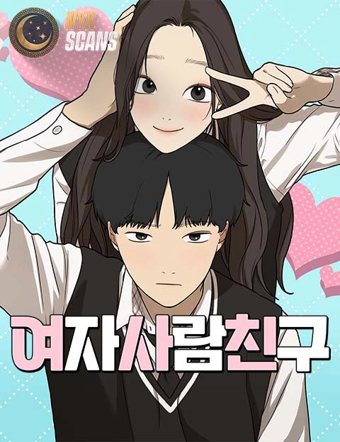 Girl Friend