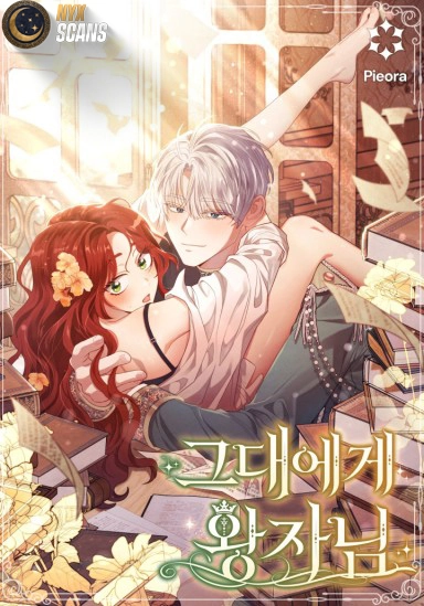 Chapter Cover