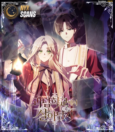 Chapter Cover